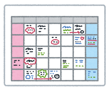 calender_schedule_half