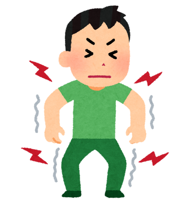 zenshin_kinnikutsuu