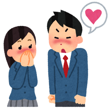 kokuhaku_schoolboy