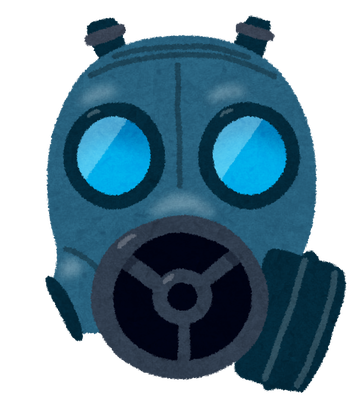 gas_mask
