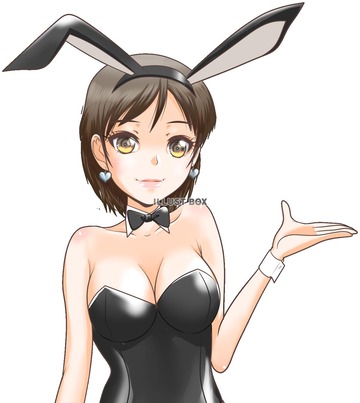 watermark
