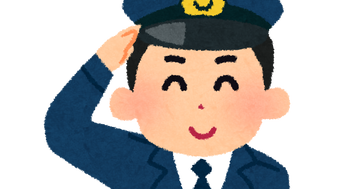 job_police_man