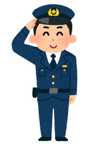 job_police_man