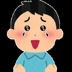 海外「二人の日本人が歴史に名を刻んだ…!(泣」りくりゅうペアが歴代世界最高得点で大逆転の金メダル!【海外の反応】