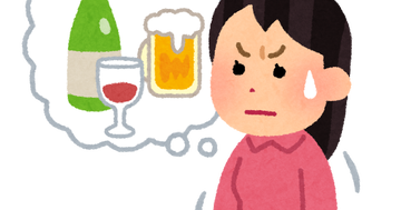 gaman_osake_woman