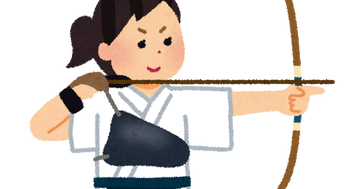 kyudou_woman