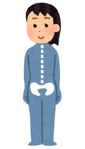 body_karada_sebone_yugami_straight