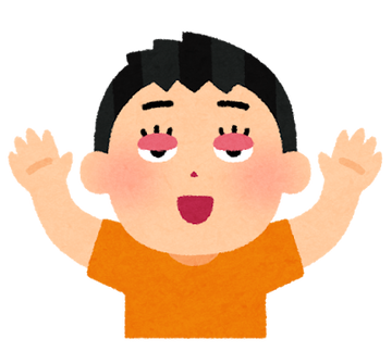hengao_mabuta_uragaesu