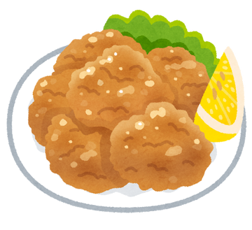food_karaage_lemon