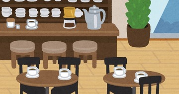 bg_cafe