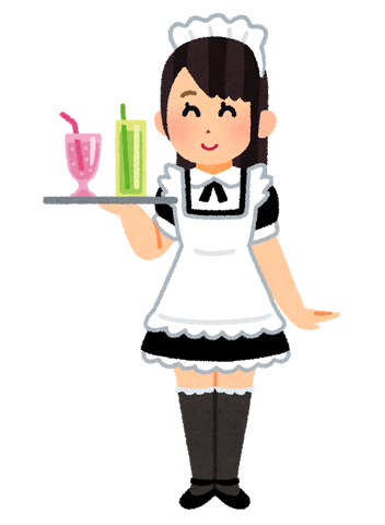 job_maid_meido_kissa