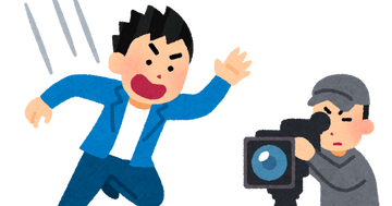 eiga_haiyu_stant