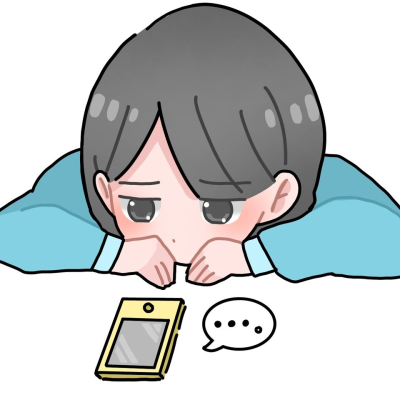 【恋愛相談】好きな人から「○○さんに飲みに誘われて本当に嬉しい！」と言われた。私も「いつか時間がある時に飲みに行きましょう！」と返したが、実際に会う約束はされな