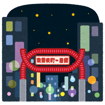 city_kabukichou