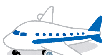 chakuriku_airplane