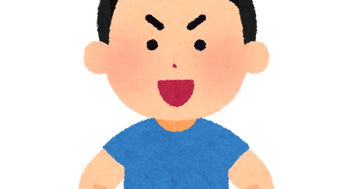 kid_seikaku_kachiki_boy