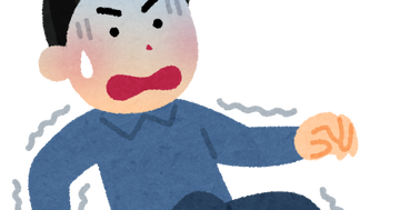 pose_koshi_nukeru_kowai_man