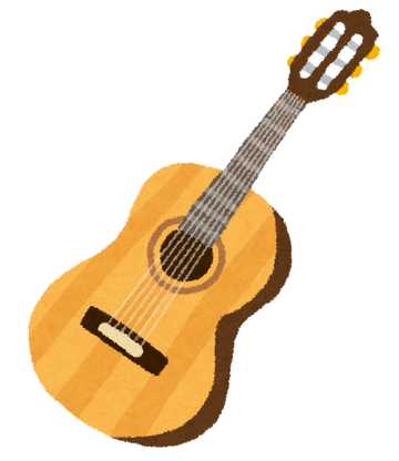classic_guitar