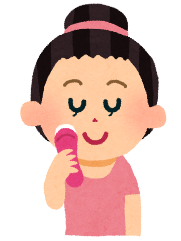 biganki