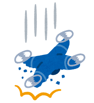 jiko_toy_drone