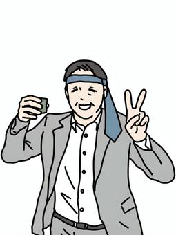3