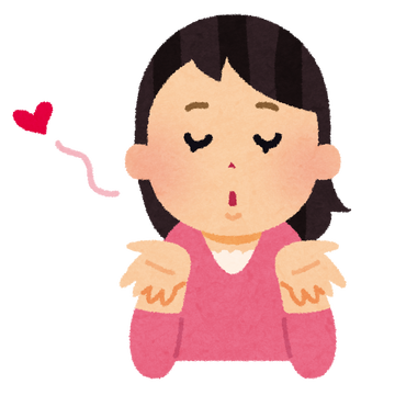 なぜ人妻の胸元はガバガバなのか→…