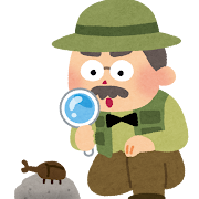 job_konchu_gakusya