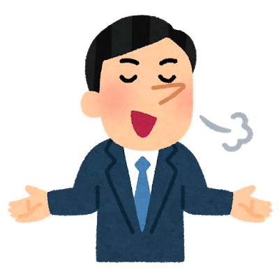 ラーメンオタク、イキりまくった結果嫌われまくる