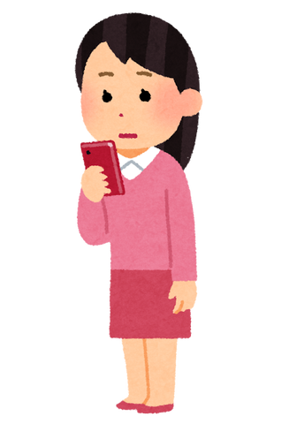 smartphone_woman_stand