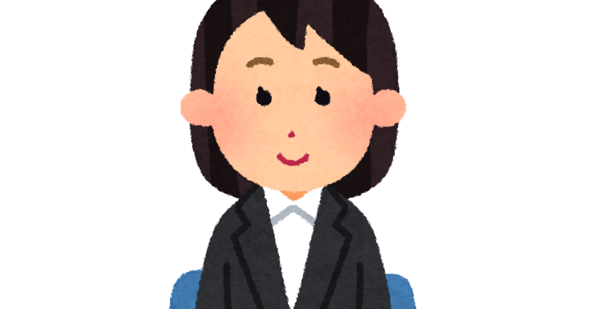 画像 こんな可愛い新入社員が来たらどうする 画像 こんな可愛い新入社員が来たらどうする