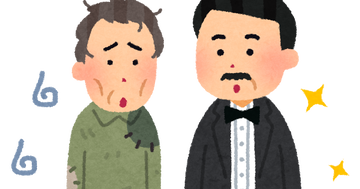 keizai_kakusa