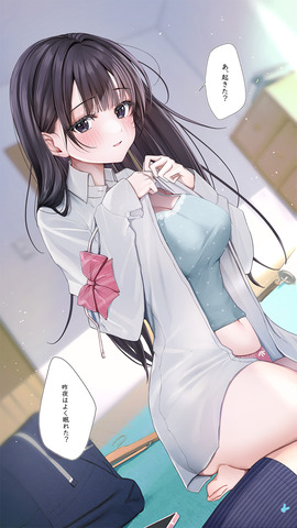 【画像】広瀬すずさん、いやらしい