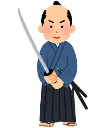 kenjutsu_samurai_man