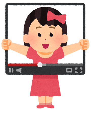 kid_job_girl_youtuber