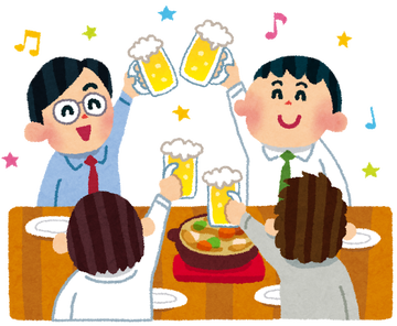 nomikai_salaryman