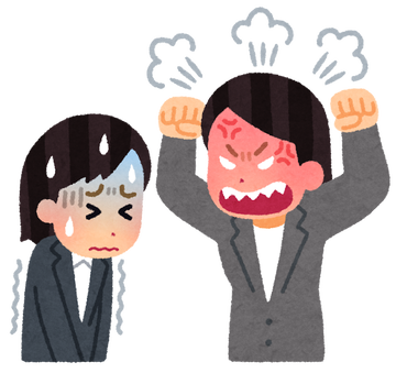 joushi_buka_women3_gekido