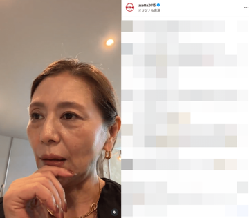 「白髪混じりのキョンキョン」小泉今日子（60）　シミやシワもそのまま…すっぴんふうの自然体姿に反響「素敵な年の取り方」