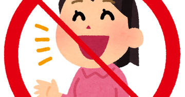 kinshi_osyaberi2