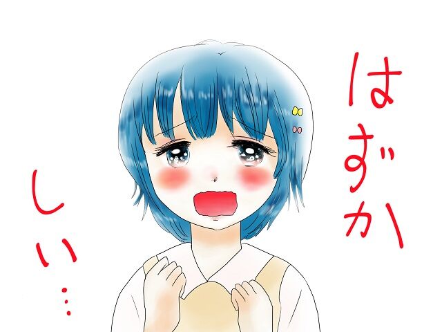 画像あり 女の子が恥ずかしがってる画像www 画像あり 女の子が恥ずかしがってる画像www
