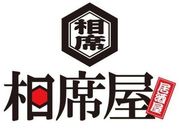 daaec38d3445e641632434615cb03723