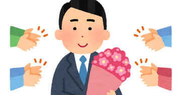 taisyoku_hanataba_young_man