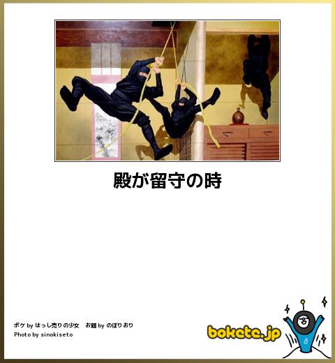 【画像】 腹筋崩壊ｗｗｗ 思わず吹き出した爆笑画像を貼っていけｗｗｗｗｗ