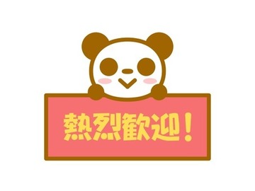9d883c7d830f9813e5048044a1094da2_t