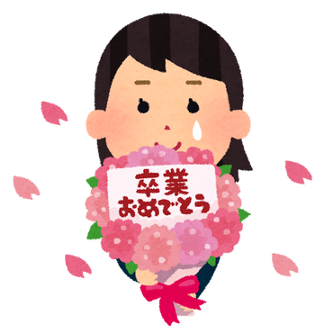 sotsugyou_omedetou_girl