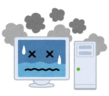 computer_desktop_bad