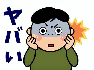 961dddb179c050b81da3486ca761489c_t