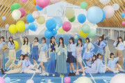 【日向坂46】金村美玖、大学卒業で外仕事が捗る！！！