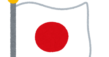 hata_kokki_flag_japan