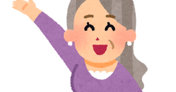 wakawakashii_woman