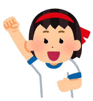 undoukai_ouen_red_girl